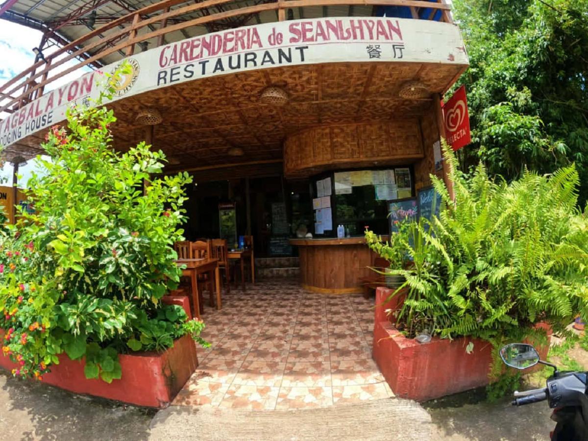 Tagbalayon Lodging House Siquijor Zewnętrze zdjęcie